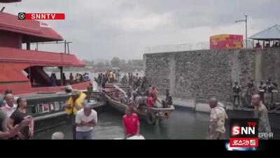 ۱۴۸ کشته بر اثر واژگونی قایق در کنگو