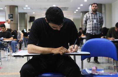 تغییرات سهمیه‌ای در کنکور ۱۴۰۴ منتفی شد