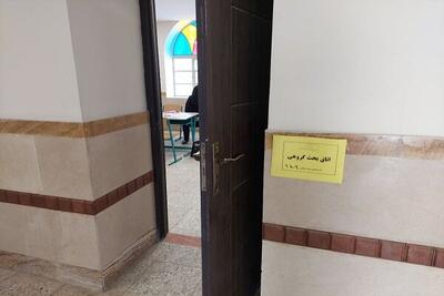 داوطلبی که در آزمون استخدامی پذیرفته نشده شرایط لازم را نداشته است