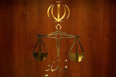 سامانه ۱۴۷۰ پاسخگوی سوالات قضایی