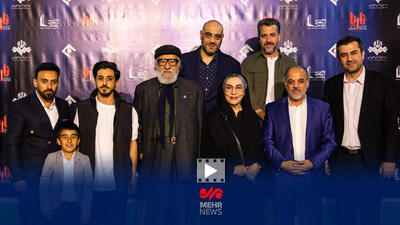 گزارش مهر از اکران خصوصی سریال «ناریا»