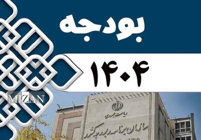 بخشنامه موضوع احکام قانون بودجه سال ۱۴۰۴ کل کشور