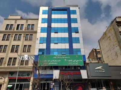 صدور بیش از ۵۸۸ هزار و ۸۹۰ گواهی سوء‌پیشینه/ چه زمانی طول می‌کشد تا سابقه جرم افراد از سوءپیشینه آنها پاک شود؟