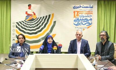 سرپرست دفتر موسیقی: موسیقی نواحی و اقوام نیازمند بازتعریفی جدید است 