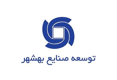 تداوم روند صعودی  غبشهر  + اینفوگرافیک