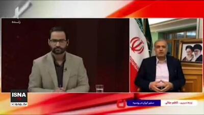 روایت سفیر ایران از محتوای دیدار عراقچی با پوتین