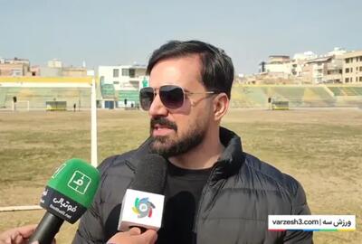 حمله تند ستاره اصفهانی به پرسپولیس - پارس فوتبال