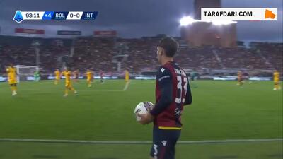 گل تماشایی ریکاردو اورسولینی به اینتر (بولونیا 1-0 اینتر) - پارس فوتبال