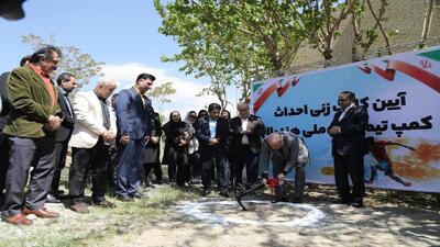 کلنگ زنی احداث کمپ تیم‌های ملی هندبال + فیلم - پارس فوتبال