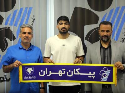 رونمایی از تیم جدید امتیازآورترین بازیکن ایران - پارس فوتبال