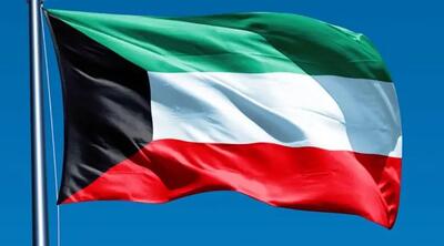 استقبال کویت از پیشرفت مذاکرات ایران و آمریکا