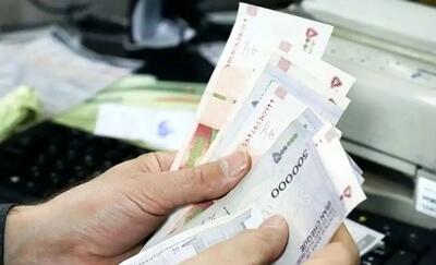 چرا یارانه نقدی فروردین ۱۴۰۴ برخی خانوارها واریز نشد؟