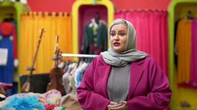 تیپ مجلسی نعیمه نظام‌دوست در یک کنسرت