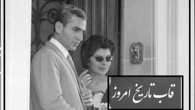قاب تاریخ امروز/ تصاویر دیده نشده سفرهای محمدرضا پهلوی به همراه همسرانش، ثریا اسفندیاری و فرح دیبا به ایتالیا-رم