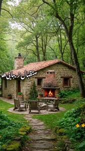 فال ابجد 31 فروردین + فیلم