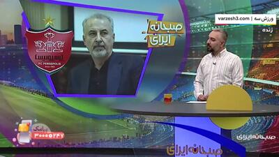 ماجرای استعفا درویش و انتخاب جانشین او