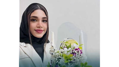 عکس فاطمه سلطانی 18 ساله که توسط پدرش در اسلامشهر کشته شد + جزییات  قتل در آرایشگاه زنانه !