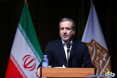 این ایرانی سخنران اصلی کنفرانس هسته‌ای آمریکا شد! | روزنو