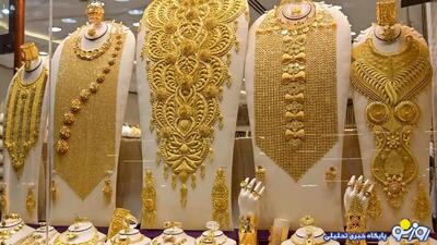 قیمت طلا به نصف می رسد؟/ بررسی  تغییرات قیمت طلا و ارز | روزنو