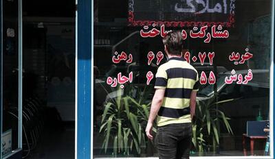 ۶ میلیون ایرانی مستأجرند؛ در مقابل ۲ میلیون خانه خالی داریم