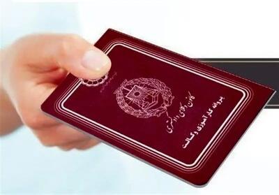 درباره باطل‌کردن پروانه وکالت  یک وکیل حقوق‌بشری