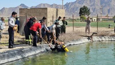غرق شدن دلخراش جوان ۱۸ ساله در استخر ذخیره آب کشاورزی