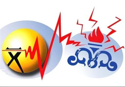 چند نکته درباره تشکیل وزارت انرژی