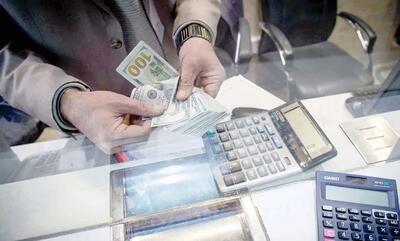 معاملات محتاط شد