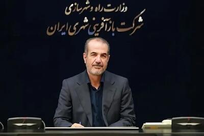 معاون وزیر راه و شهرسازی: ۱۰۰ هزار واحد مسکونی در بافت‌های فرسوده احداث می‌شود