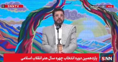 سفیر یمن در ایران: وحدت جبهه مقاومت، شرط پیروزی بر دشمنان کفر و صهیونیسم است +فیلم