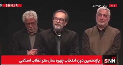 کارن همایونفر: هنرمندان ایران توانایی فتح پایتخت‌های فرهنگی جهان را دارند/ جایزه زیاد گرفته ام اما این جایزه شگفت انگیز است+فیلم