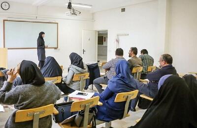 بررسی آخرین تحولات آموزش عالی در کمیسیون تلفیق روزآمدسازی نقشه جامع علمی