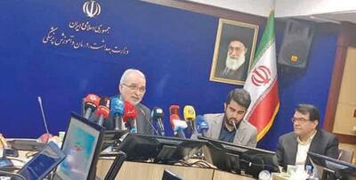 بدهی ۱۰۰ همتی دانشگاه‌های علوم پزشکی به کادر سلامت