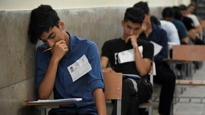 یازدهمی‌ها همان ۶ درس را امتحان نهایی می‌دهند