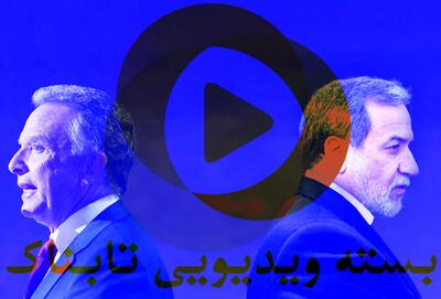 همه لحظات حساس دور دوم مذاکرات/ روایت عراقچی از خواسته آمریکایی‌ها/ احتمال امضای توافق ایران و آمریکا در تهران!