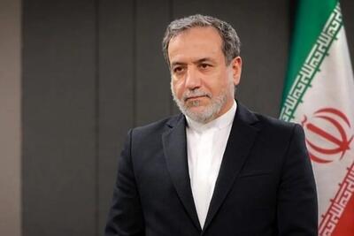 عراقچی به آمریکا دعوت شد