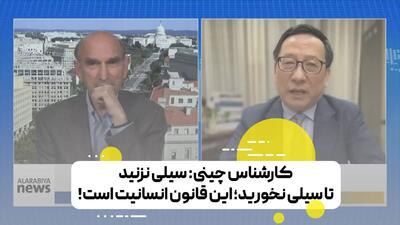 سیلی نزنید تا سیلی نخورید؛ این قانون انسانیت است!