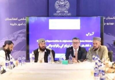 قزاقستان: امنیت افغانستان راه را برای تجارت باز کرد - تسنیم