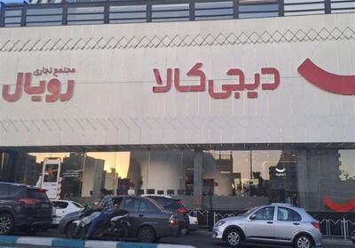 از کجا ساعت اصل بخریم؟ راهنمای خرید ساعت اورجینال در تهران - تسنیم