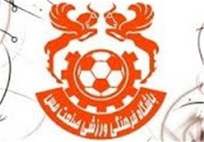 نصیری مدیرعامل باشگاه مس سونگون شد - تسنیم