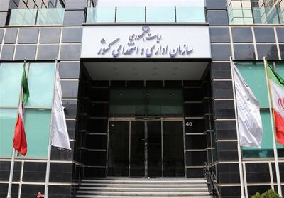 شروع فرآیند ارزیابی عملکرد دستگاه‌های اجرایی از اردیبهشت - تسنیم