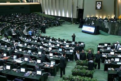 مجلس در مسیر حمایت؛ اصلاح قوانین ایثارگران در دستور کار قرار گرفت