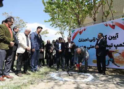 کلنگ کمپ تیم ملی هندبال به زمین خورد