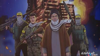 شرح زندگی سیدحسن نصرالله در کتاب «بابای هادی» + فیلم