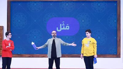 مسابقه «دو نقطه»؛ با رویکردی نو در حوزه زبان و ادبیات فارسی