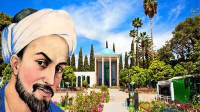 روز بزرگداشت سعدی را به چه دلیل جشن می‌گیریم؟