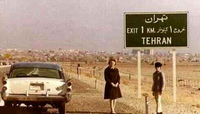 طهران قدیم، قصه‌ها و رمز راز های ناگفته