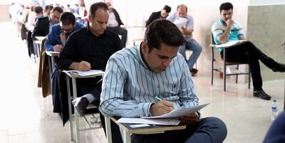 آغاز فرایند انتخاب رشته آزمون دکتری ۱۴۰۴ از امروز، یکم اردیبهشت‌ماه
