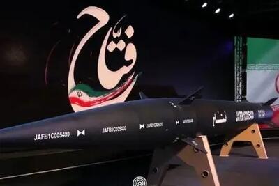 نگرانی جهان درباره این موشک ایران