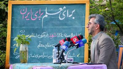 ۲۰ عنوان برنامه شاخص هفته معلم در استان سمنان برگزار می‌شود